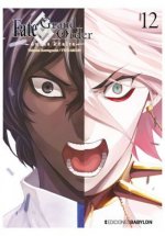 Fate Grand Order Turas Realta 12