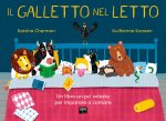 galletto nel letto