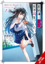 NAGISA NATSUNAGI STILL WANTS V01 LN