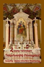 The Dogmatic Teaching Of Armenian Church