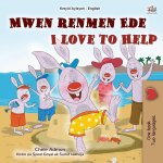 I Love to Help (Haitian Creole English Bilingual Children's Book)