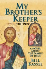 My Brother's Keeper