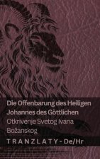 Die Offenbarung des Heiligen Johannes des Göttlichen / Otkrivenje Svetog Ivana Bozanskog
