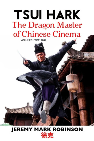 TSUI HARK