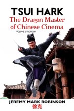 TSUI HARK