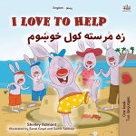 I Love to Help (English Pashto Bilingual Children's Book)