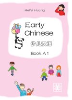 Early Chinese A 1