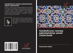 Symboliczna rewizja pakista?skiej sztuki ci??arówek