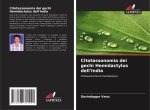 Citotassonomia dei gechi Hemidactylus dell'India
