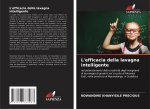 L'efficacia della lavagna intelligente