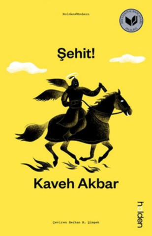 Sehit