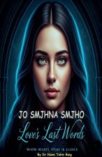 Jo Samjhna Samjho
