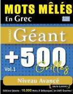 MOTS M?LÉS EN GREC FORMAT GÉANT