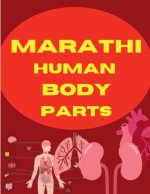 Marathi Human Body Parts Book