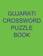 Gujarati Crossword Puzzle Book