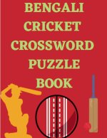 Bengali Cricket Crossword Puzzle Book