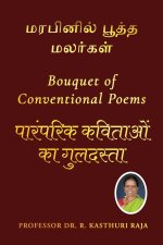 Bouquet of Conventional Poems