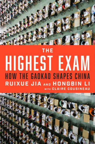 HIGHEST EXAM