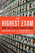 HIGHEST EXAM