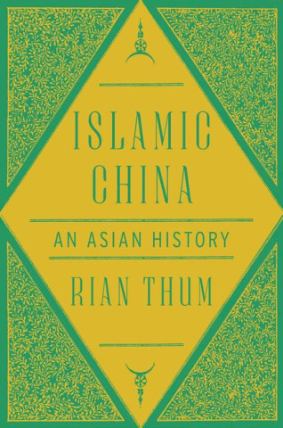 ISLAMIC CHINA