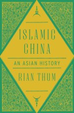 ISLAMIC CHINA