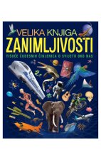 Velika knjiga zanimljivosti