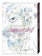 EVANGELION:3.0+1.0 THRICE UPON A TIME ANIMATION ORIGINAL ART COLLECTION PART.2 (ARTBOOK VO JAPONAIS)