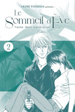 Eve no Nemuri T02