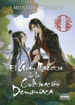 El Gran Maestro De La Cultivacion Demoniaca 5 Novela