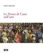 Nozze di Cana nell'arte