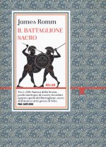 battaglione sacro