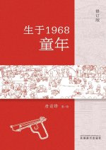 ??1968???