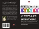 Les ressources du projet Eko en tant que facteurs prédictifs des résultats scolaires des étudiants