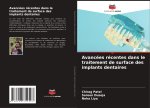 Avancées récentes dans le traitement de surface des implants dentaires