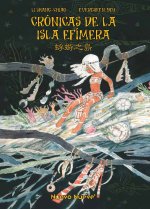 La Isla Efímera