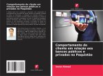 Comportamento do cliente em relação aos bancos públicos e privados no Paquistão