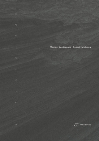Memory Landscapes