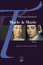 Marie & Marie