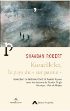 Kusadikika