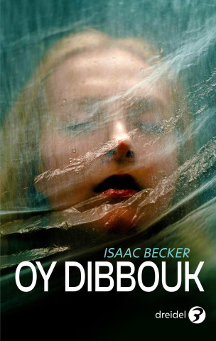 OY DIBBOUK