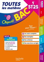 Objectif BAC 2026 - 1re ST2S  Toutes les matières