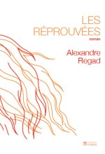 Les réprouvées