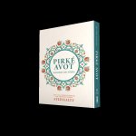 Pirké Avot - Maximes des Pères