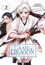 L' Âme du dragon - vol. 02