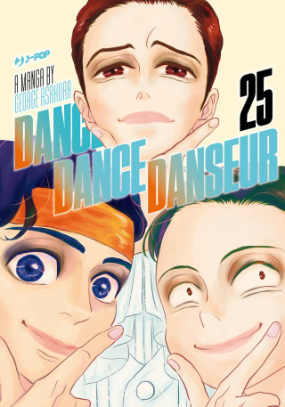 Dance dance danseur