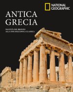 Antica Grecia. Dall’età del bronzo alla fine dell’epoca classica