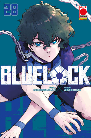 Blue lock
