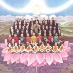 Dark Horse - CD
