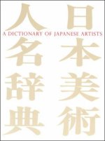 A Dictionary of Japanese Artists