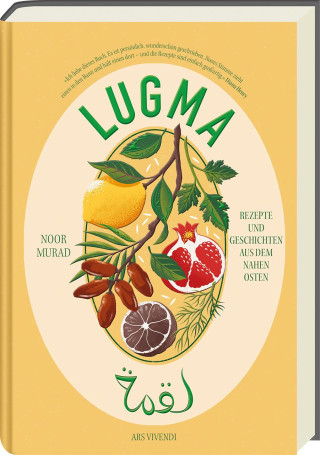 Lugma (Katrin Korch)(Copertă tare)